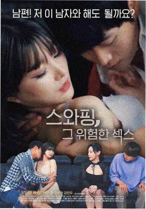深夜影视片单筛选方法配图